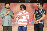 Waltair Veerayya Team Felicitates Chandrabose